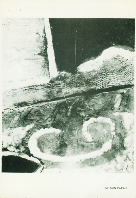 ArtStudioPopov