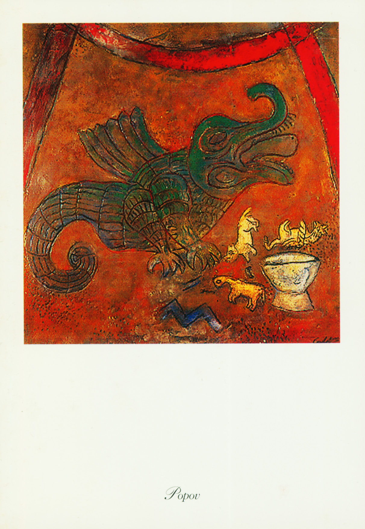 ArtStudioPopov