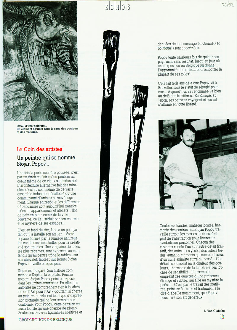 ArtStudioPopov