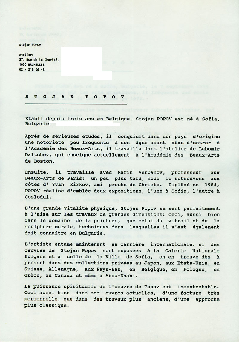 ArtStudioPopov