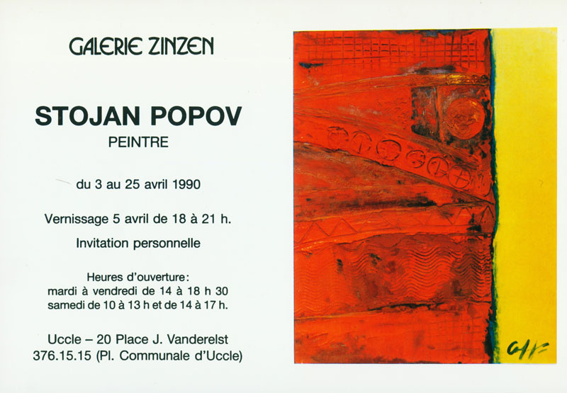 ArtStudioPopov