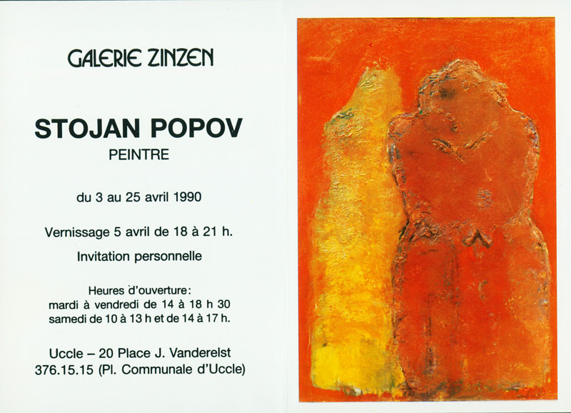 ArtStudioPopov